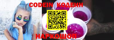 гашиш Кумертау