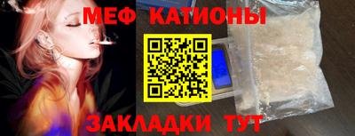 гашиш Кумертау