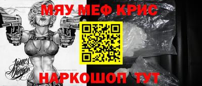 гашиш Кумертау