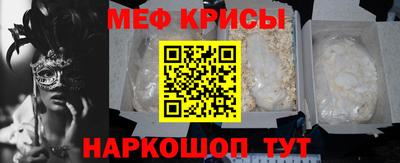 герыч Кулебаки