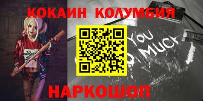 гашиш Кумертау