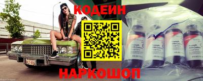 герыч Кулебаки