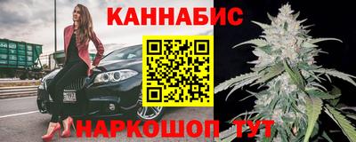 гашиш Кумертау