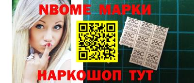герыч Кулебаки