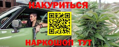 герыч Кулебаки