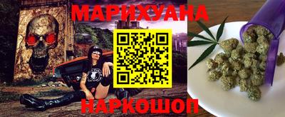 герыч Кулебаки