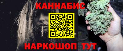 герыч Кулебаки