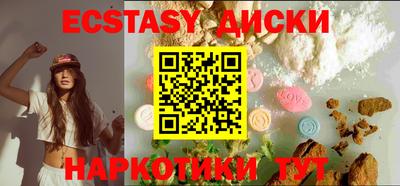 гашиш Кумертау