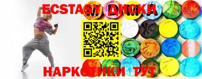 гашиш Кумертау