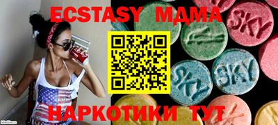 гашиш Кумертау