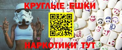 герыч Кулебаки