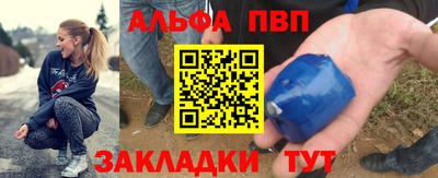 гашиш Кумертау