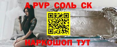 гашиш Кумертау