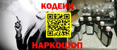 гашиш Кумертау