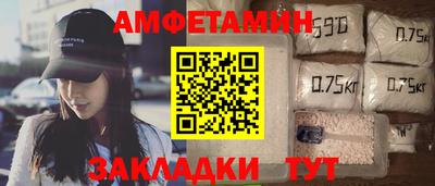гашиш Кумертау