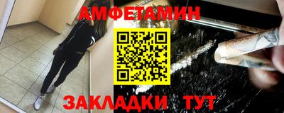 гашиш Кумертау