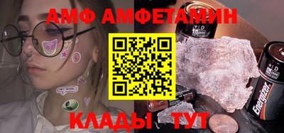 гашиш Кумертау