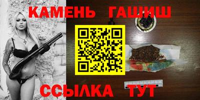 спайс Кунгур