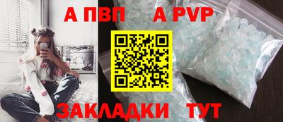 герыч Кулебаки