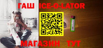 гашиш Кумертау