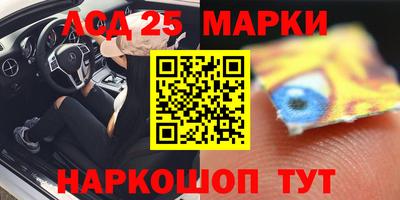 герыч Кулебаки