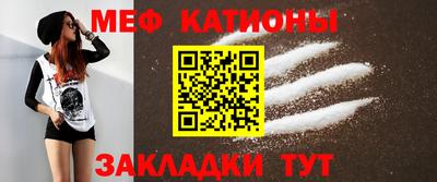 герыч Кулебаки