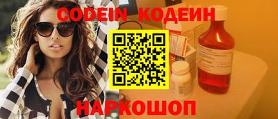 герыч Кулебаки